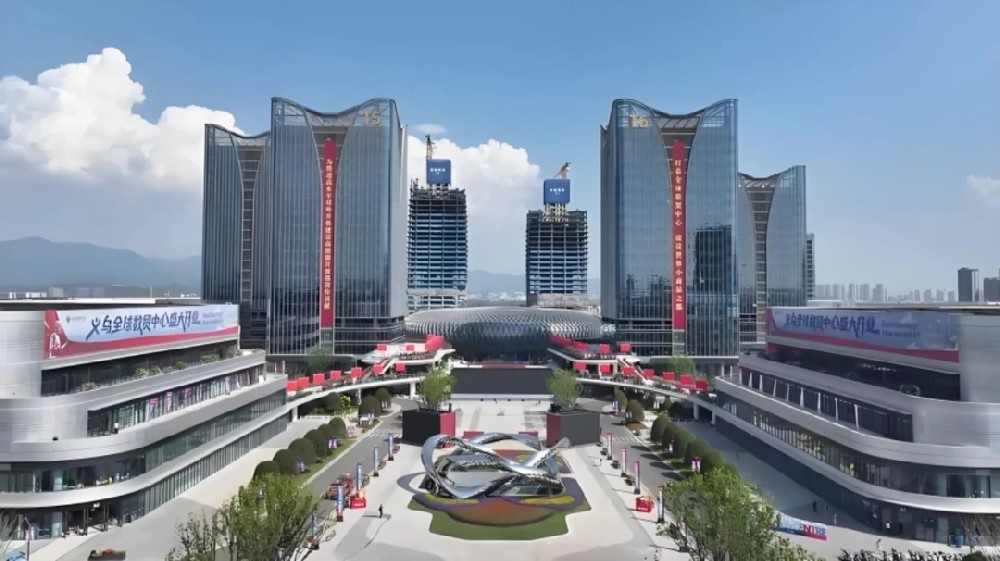 義烏全球數(shù)貿(mào)中心啟幕！熱網(wǎng)科技以精準(zhǔn)計(jì)量護(hù)航綠色未來(lái)